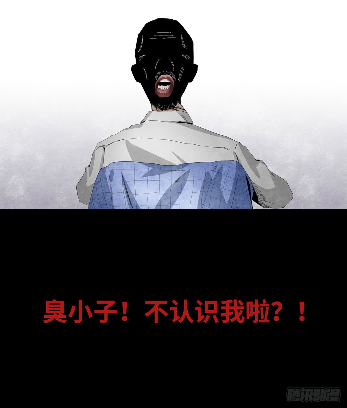 11-聚会62