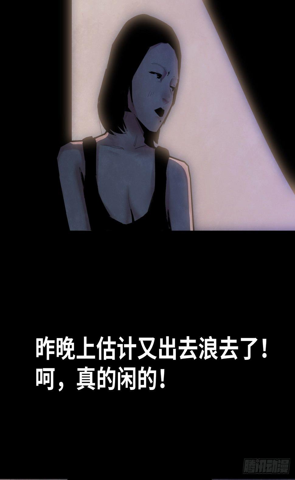 34-咸猪手（2）31