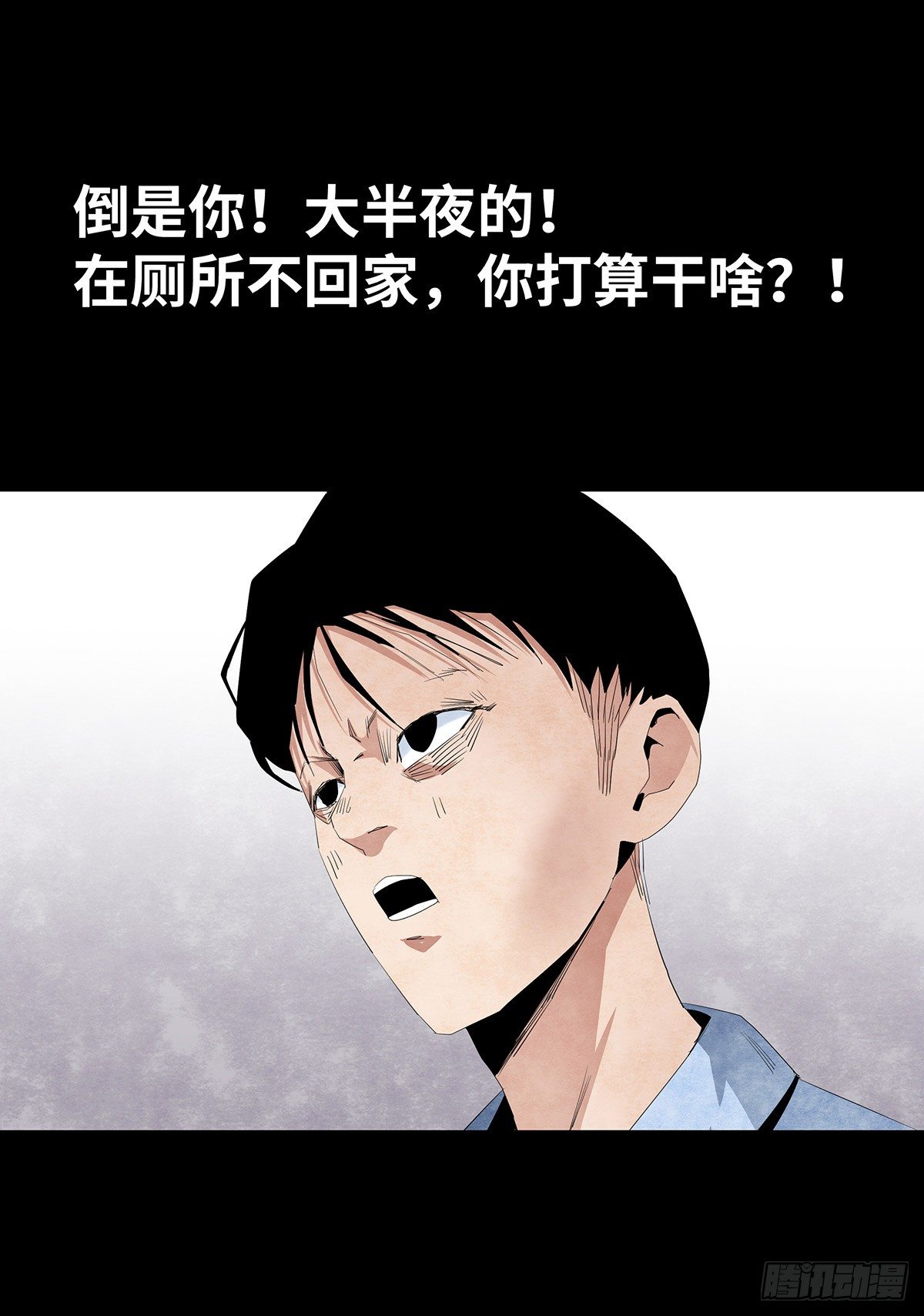 07-打火机55
