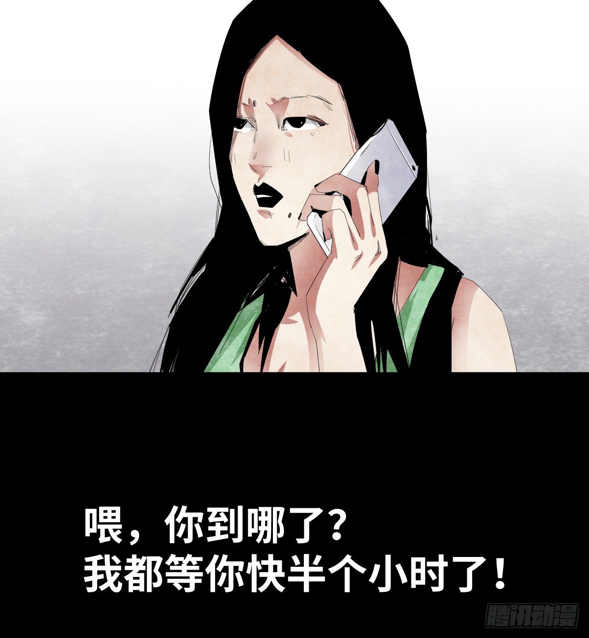 14-观（2）7