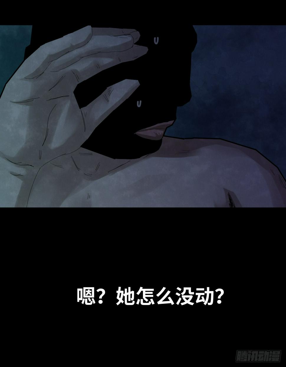 36-雨伞（2）66