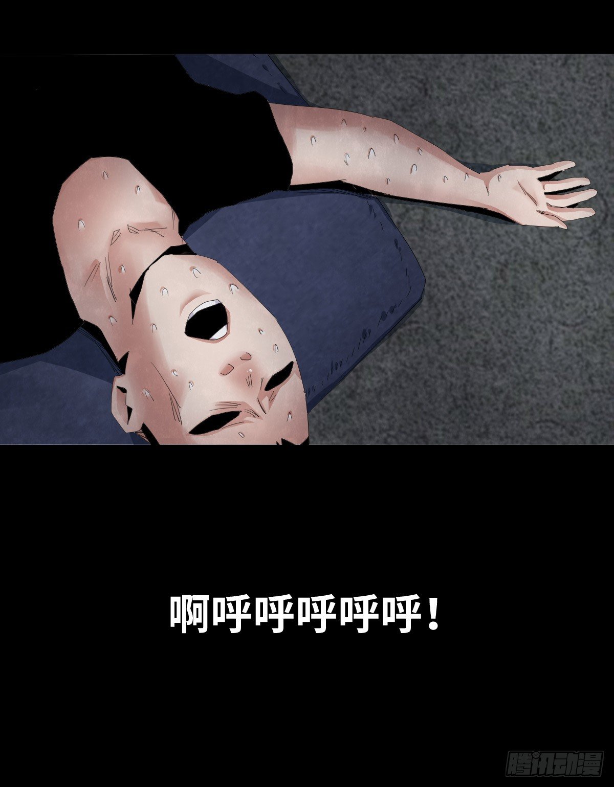 27-健身（1）36