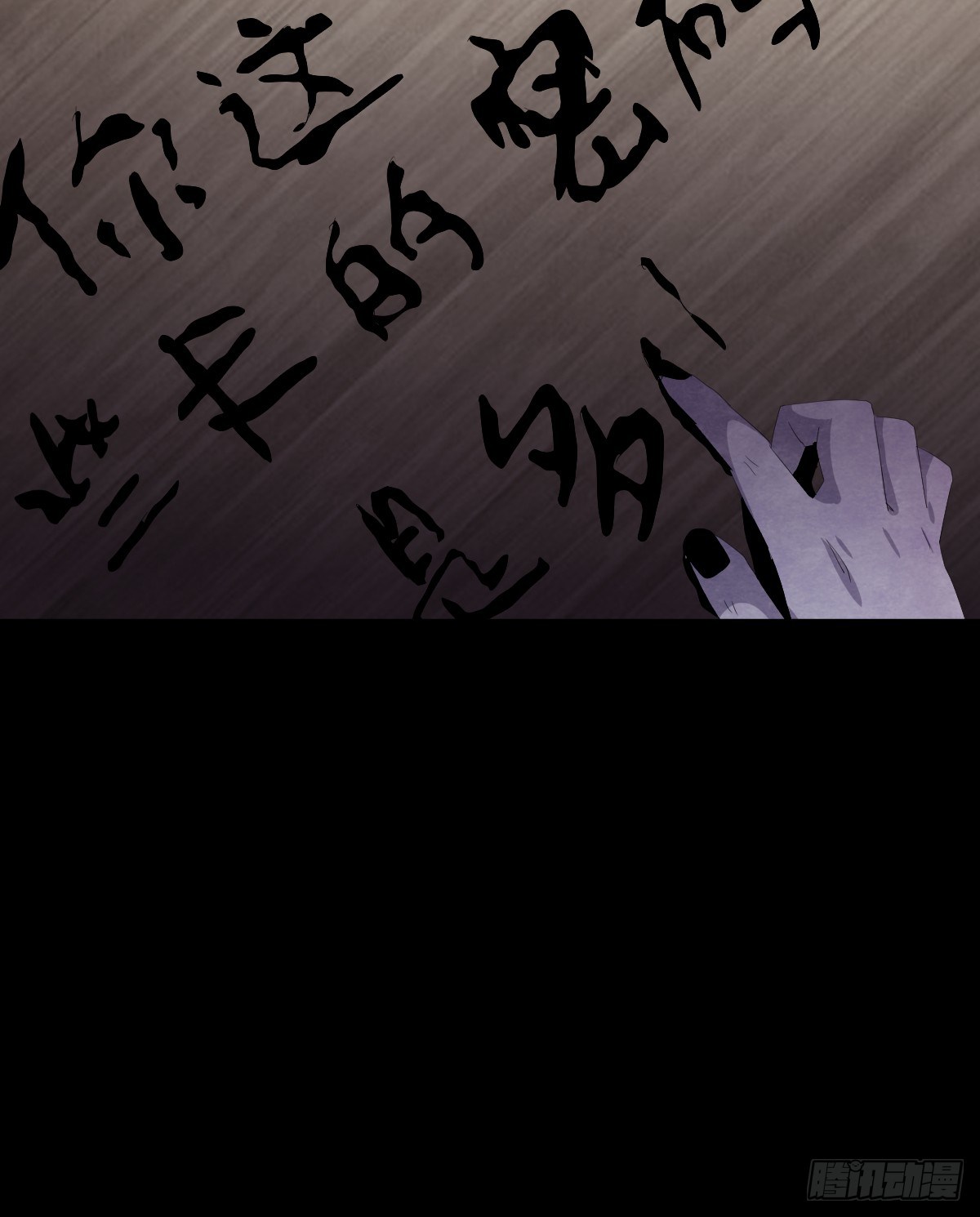 18-观（5）96