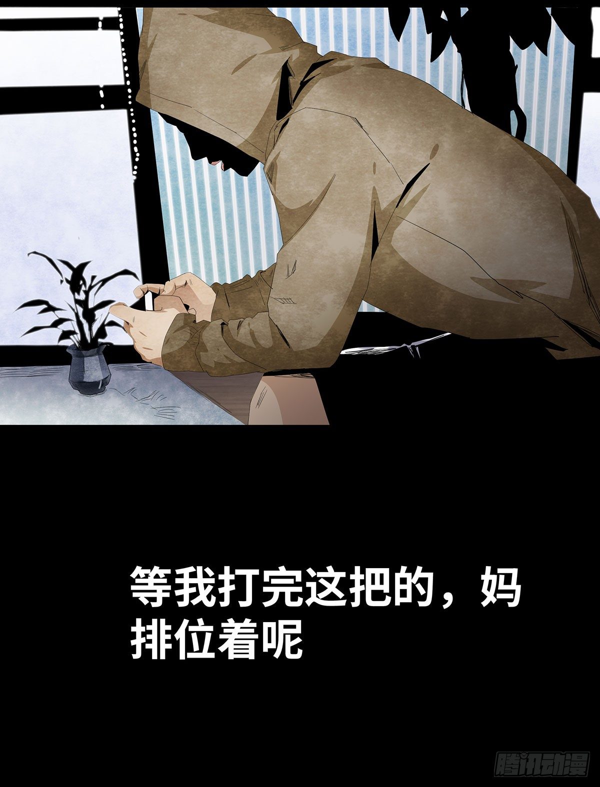 11-聚会5