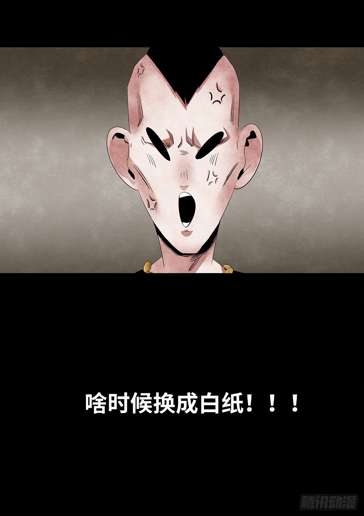 05-社会人56