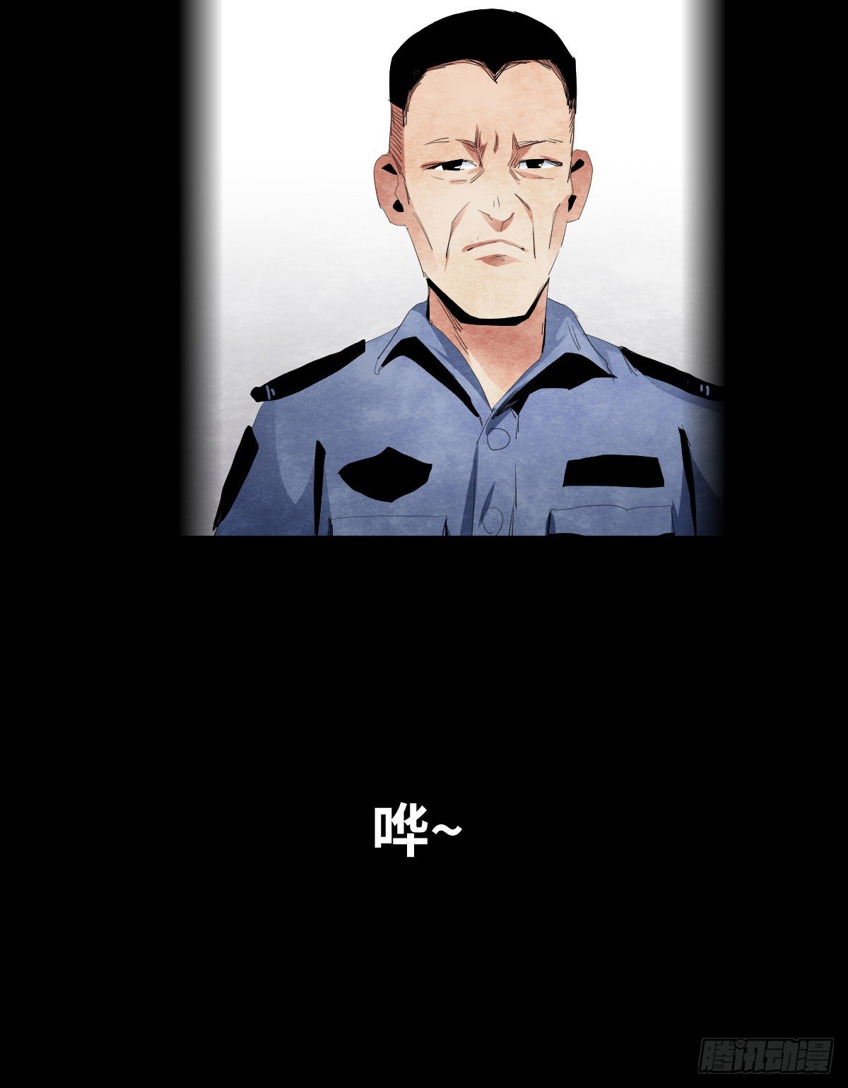 17-观（4）13