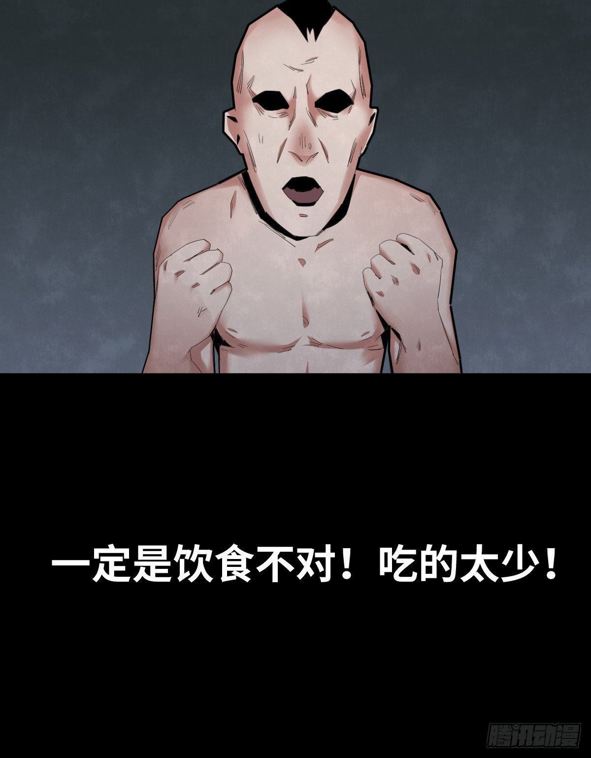 28-健身（2）37