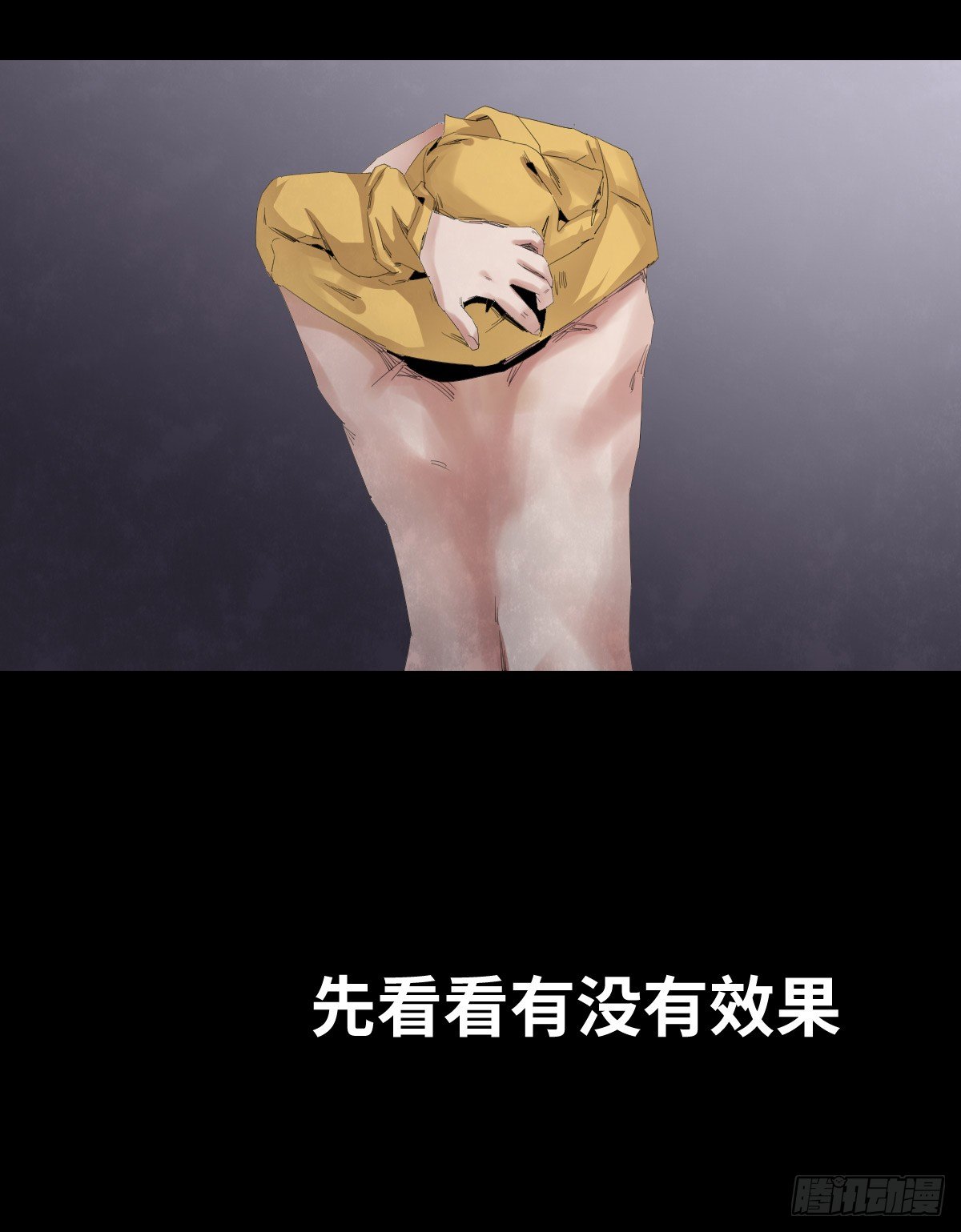 28-健身（2）3