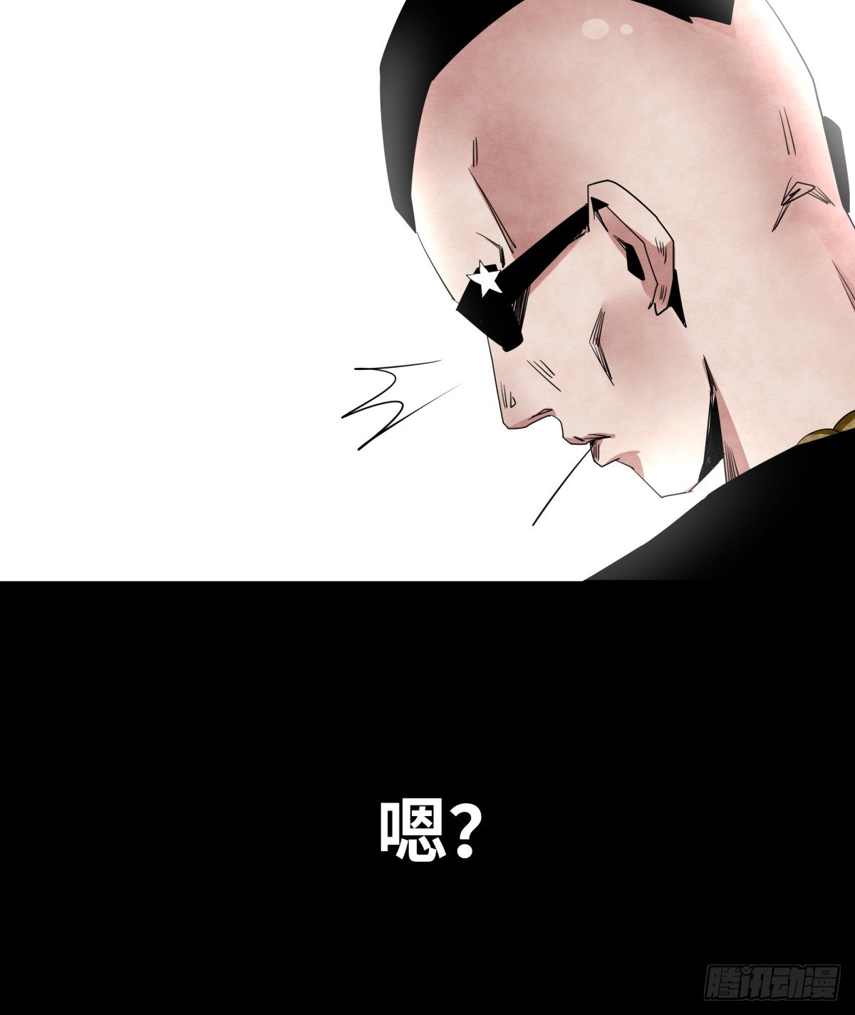 05-社会人16