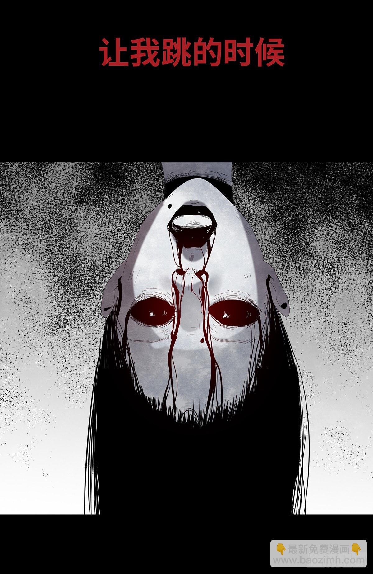 09-人梯47