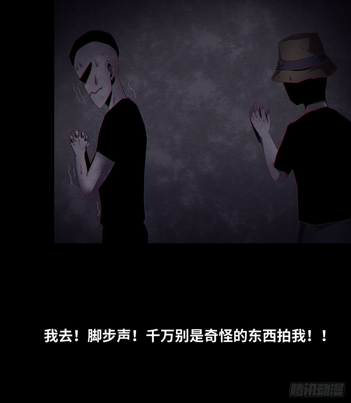 06-游戏28