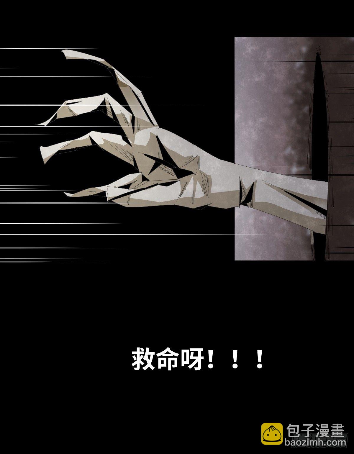 25-手纸（1）40
