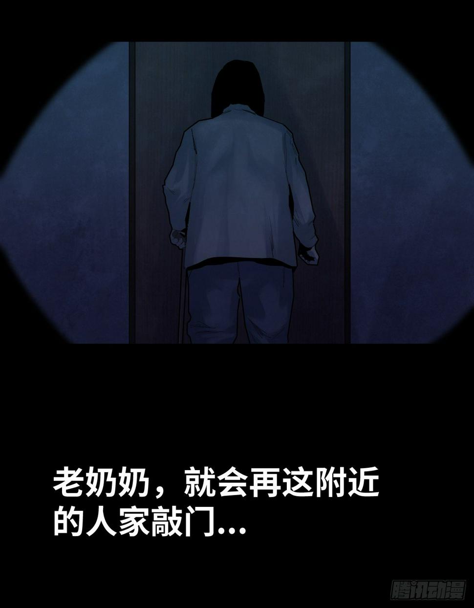 35-雨伞（1）54