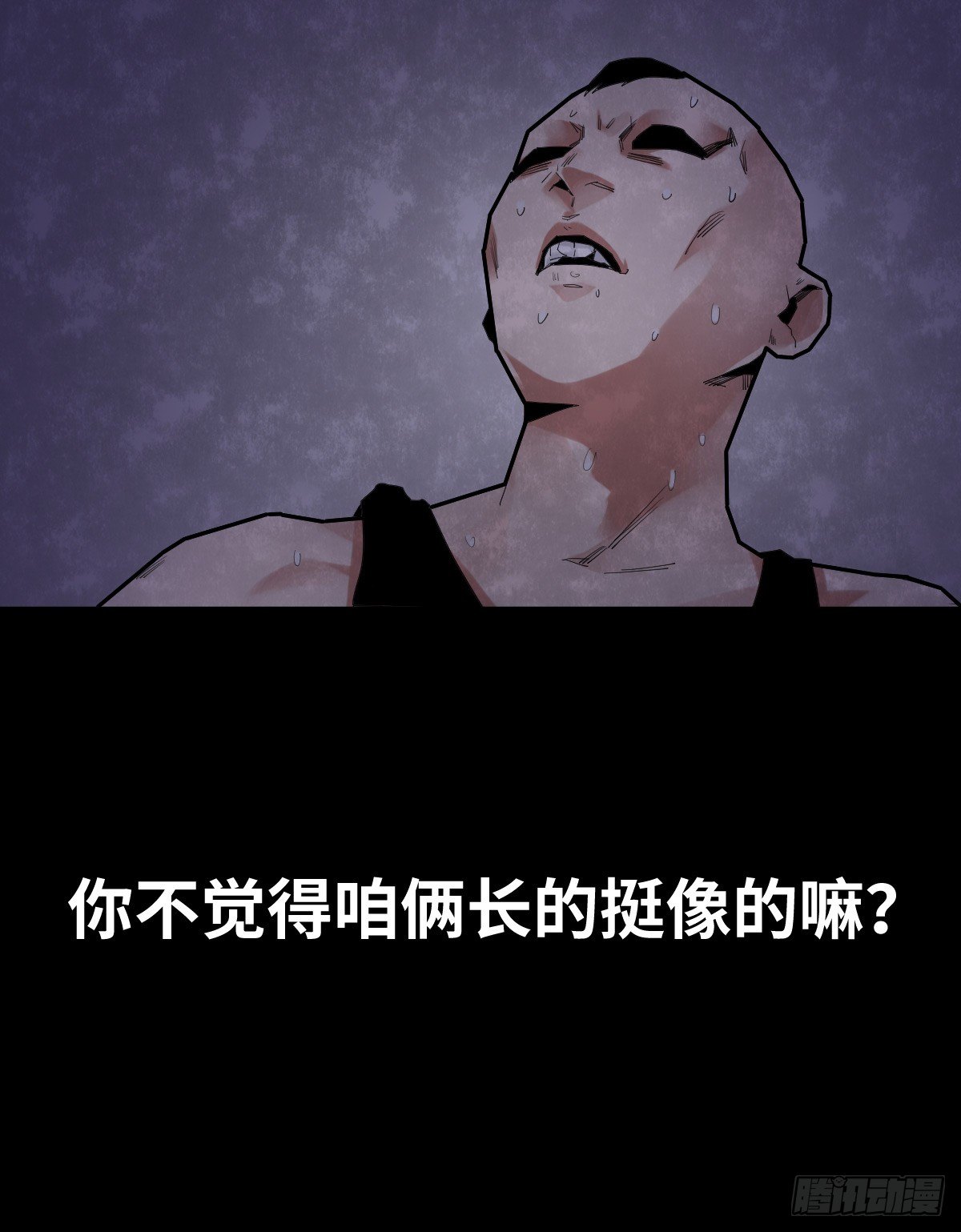 28-健身（2）25