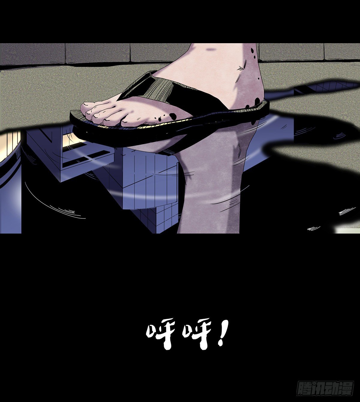 04-电梯49