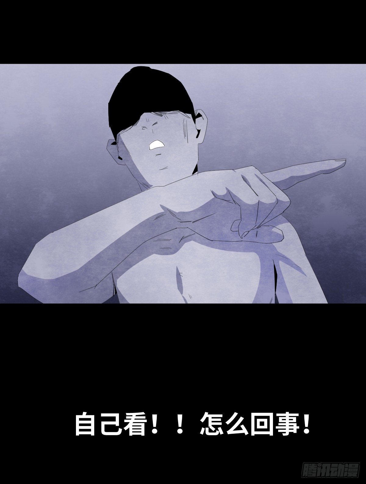 14-观（2）46