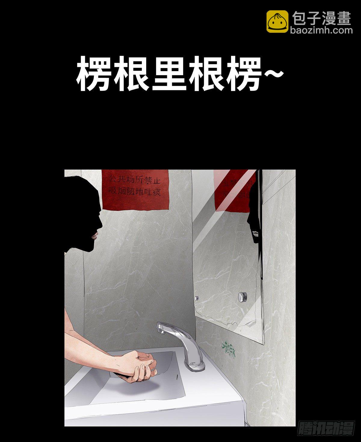 07-打火机28