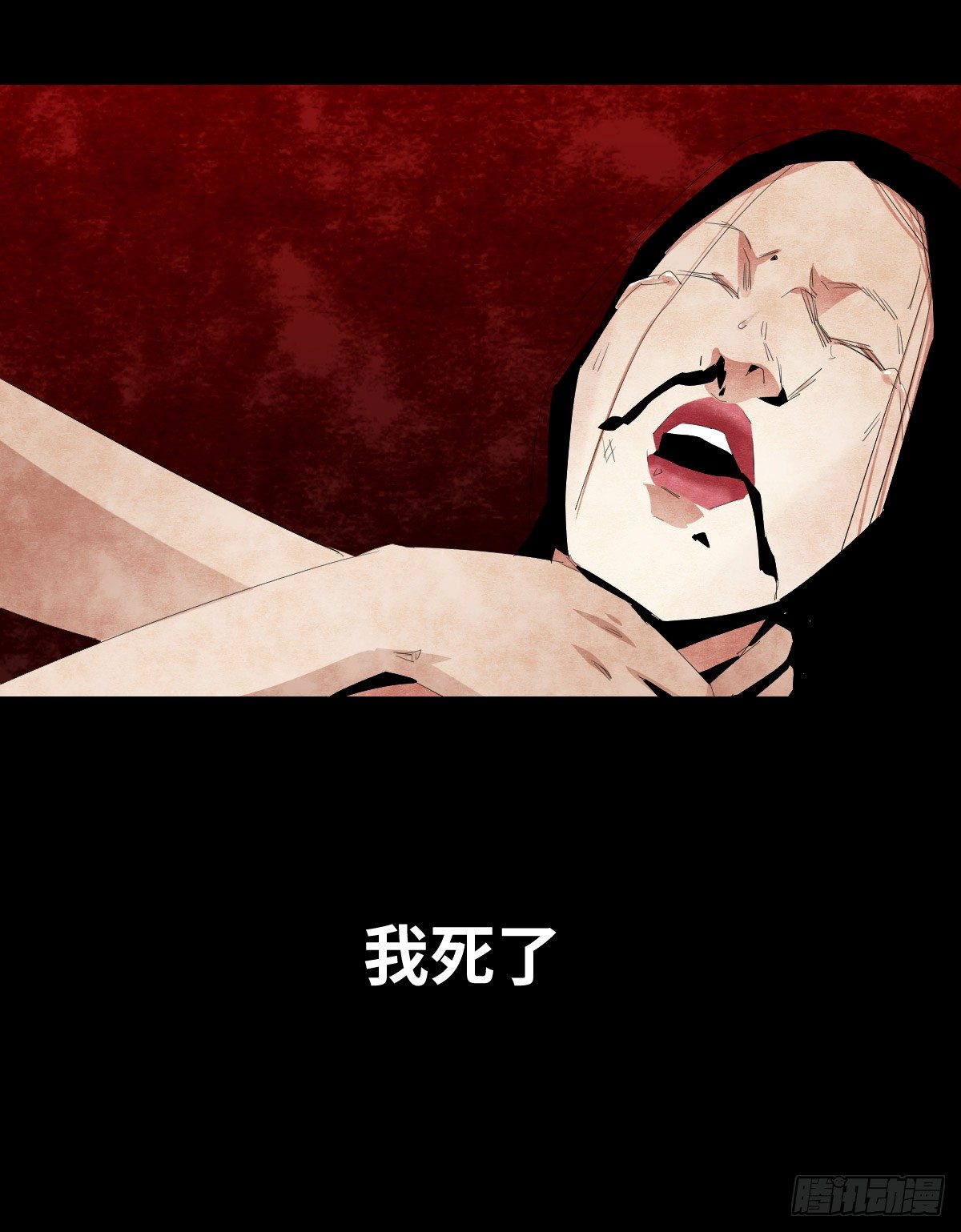 19-复仇6