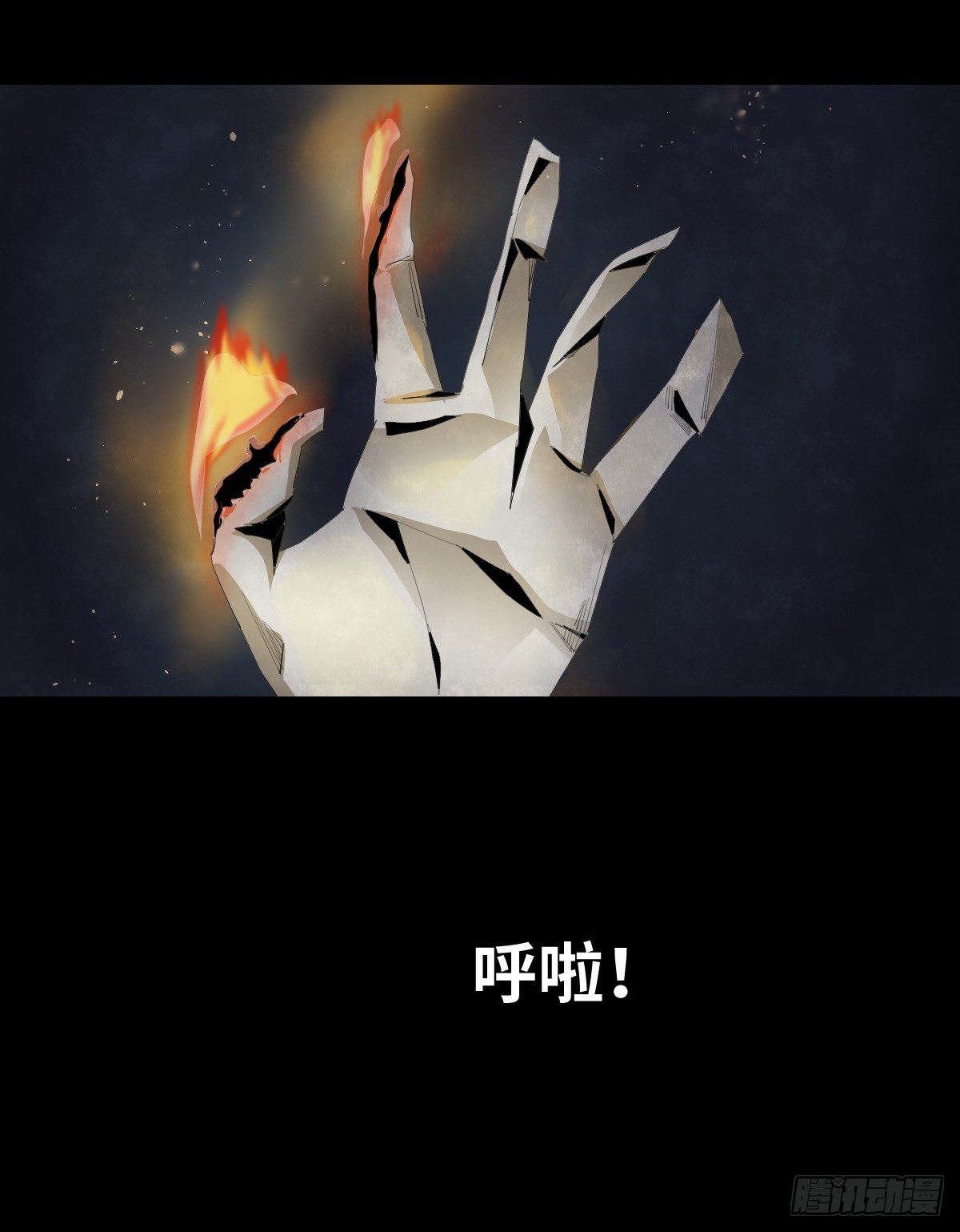 26-手纸（2）36