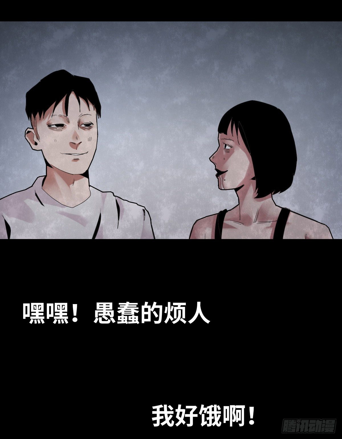28-健身（2）51