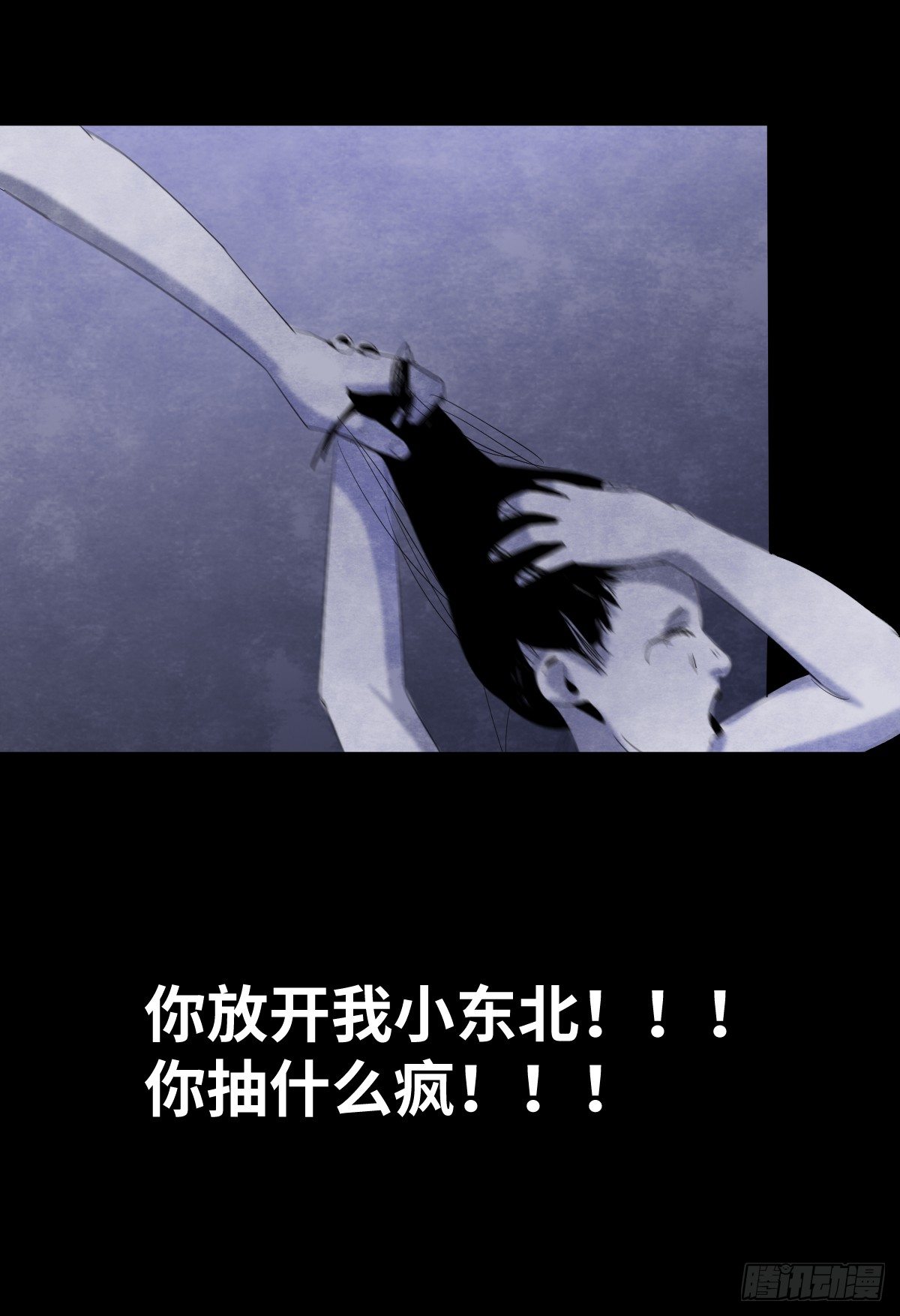 14-观（2）42