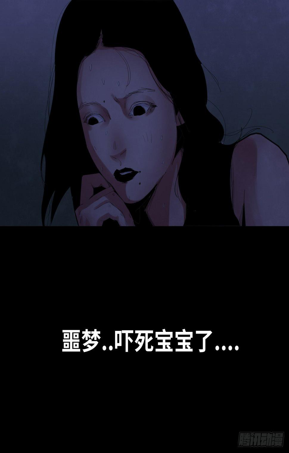 34-咸猪手（2）25