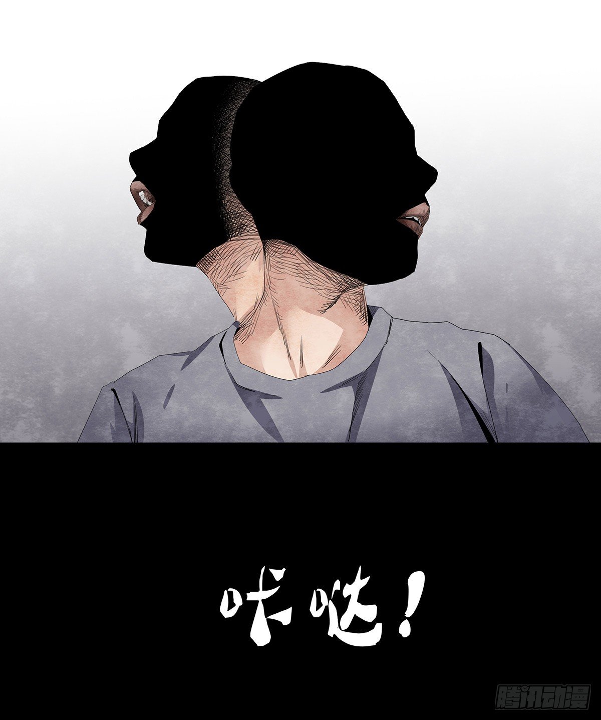 07-打火机74