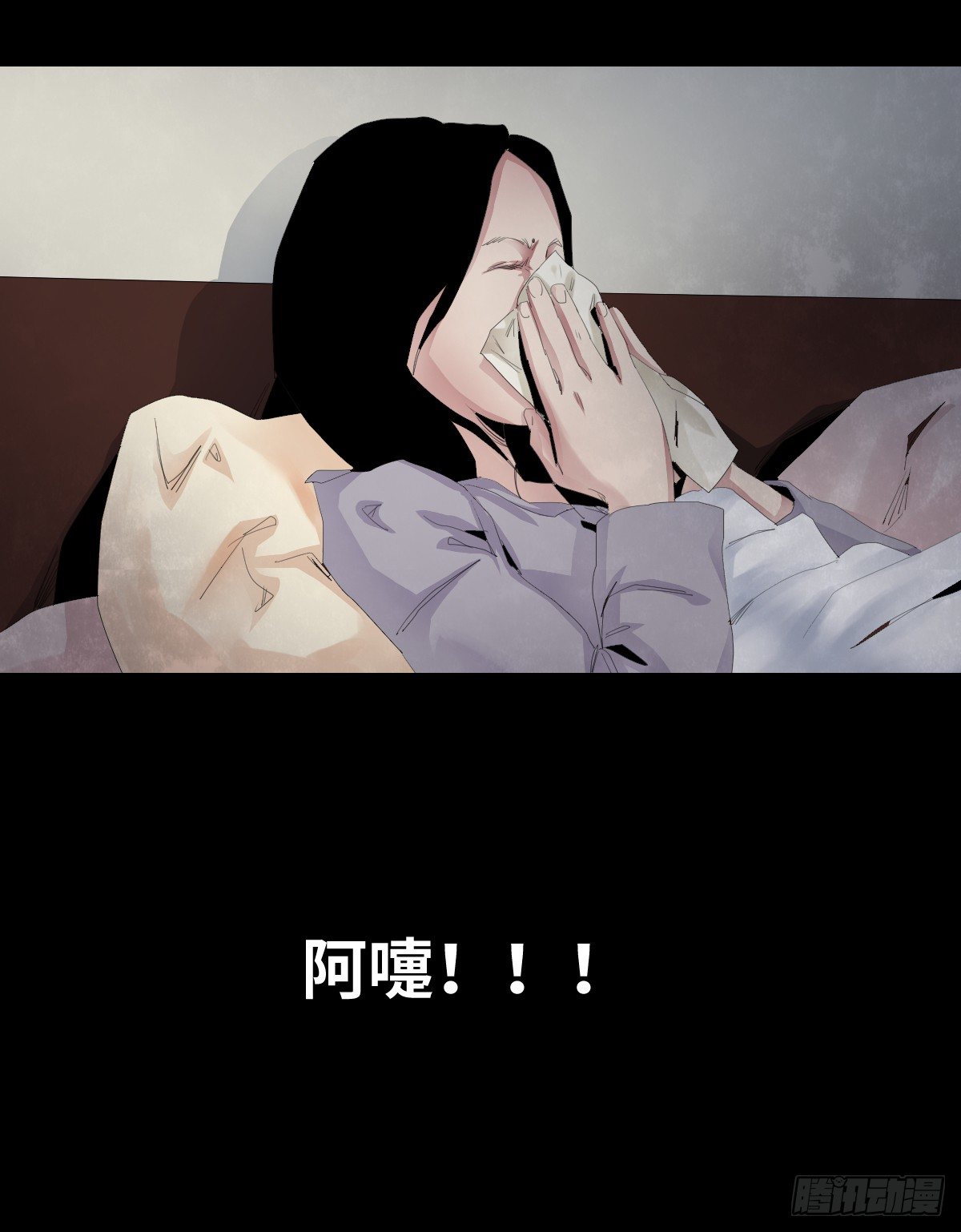 25-手纸（1）47