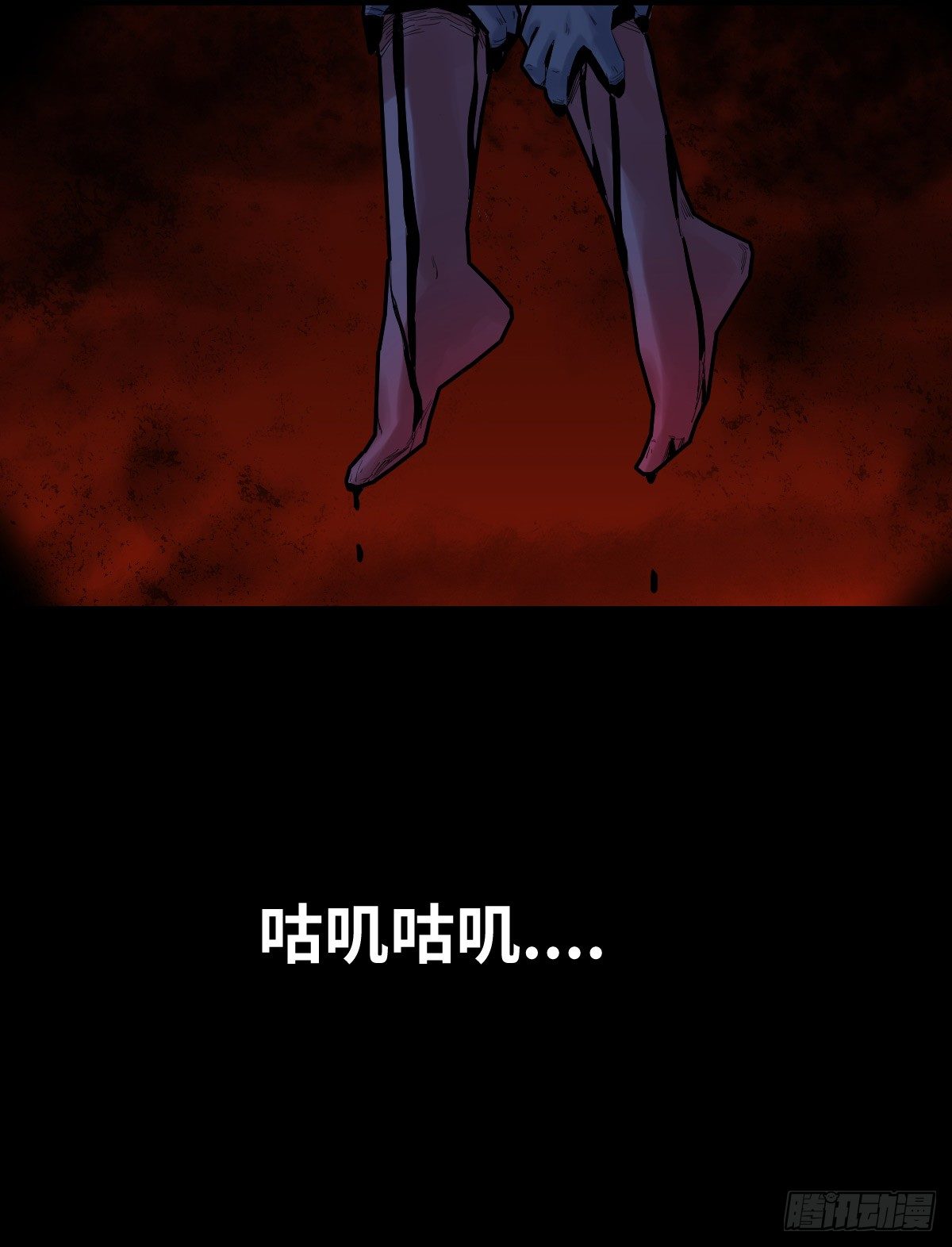 34-咸猪手（2）50