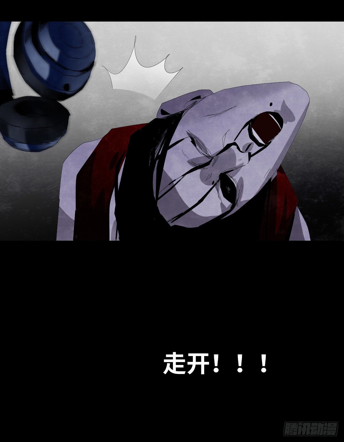 18-观（5）87