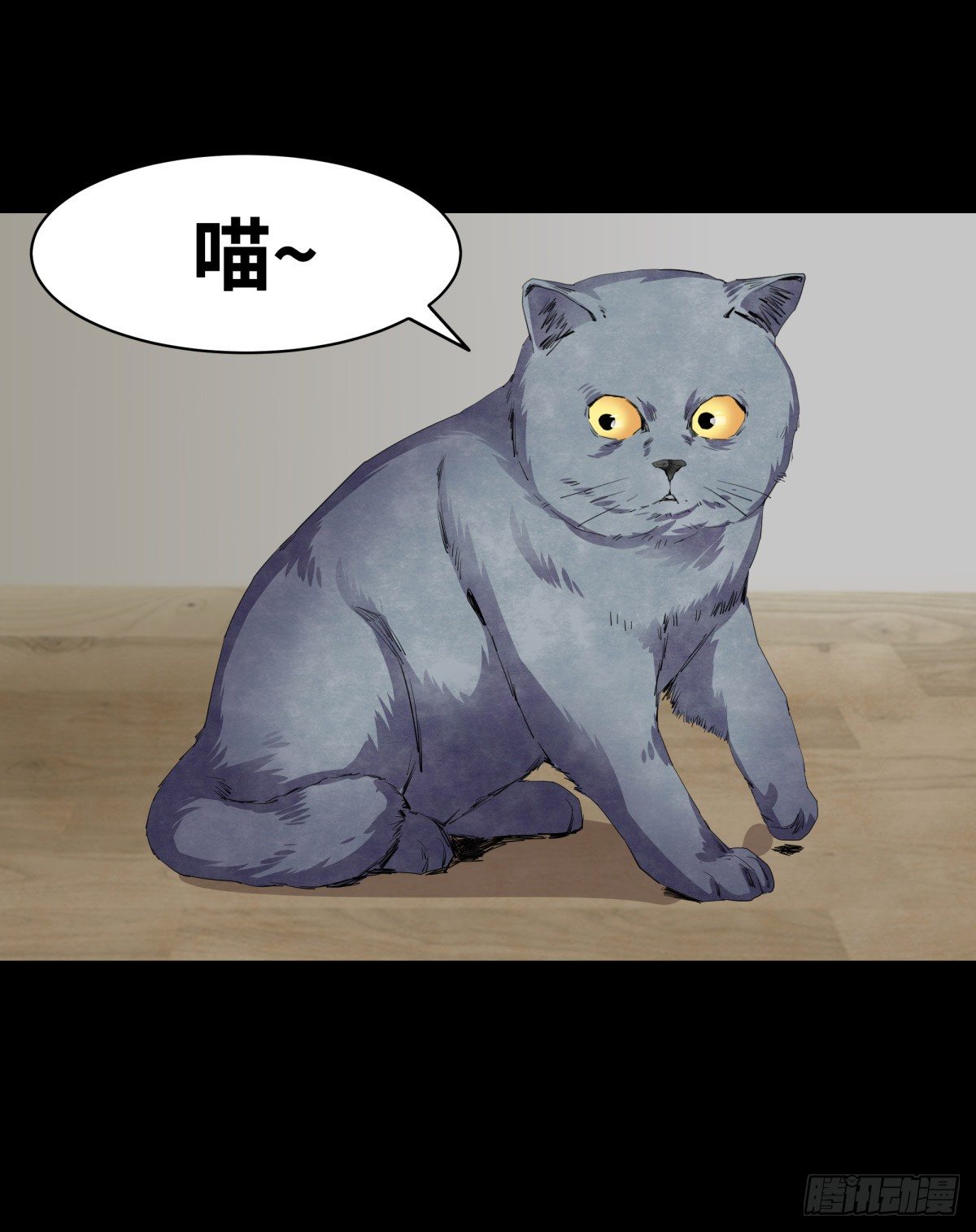 02-鞋子19