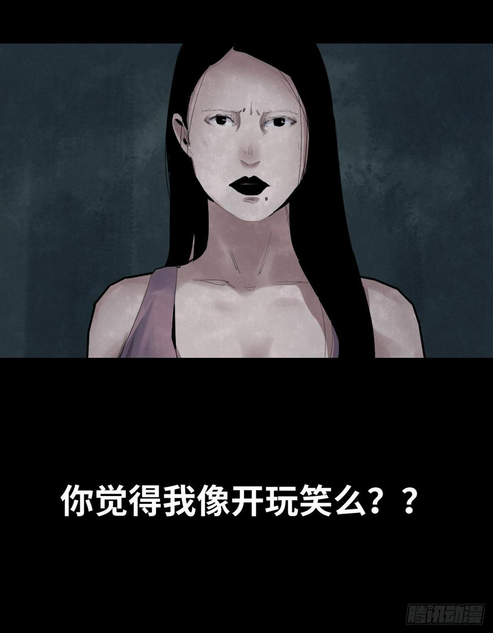 35-雨伞（1）60