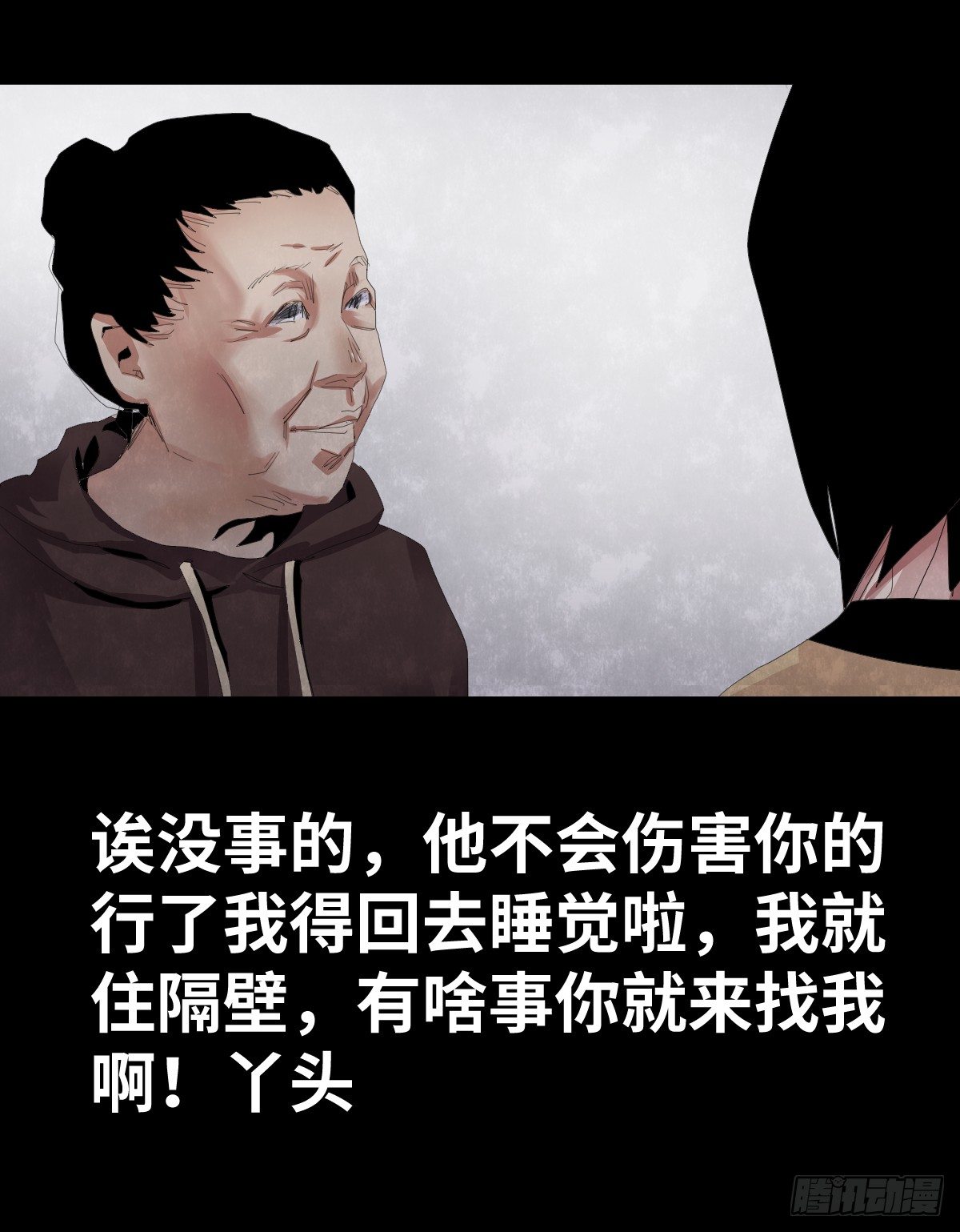22-潮湿（2）12