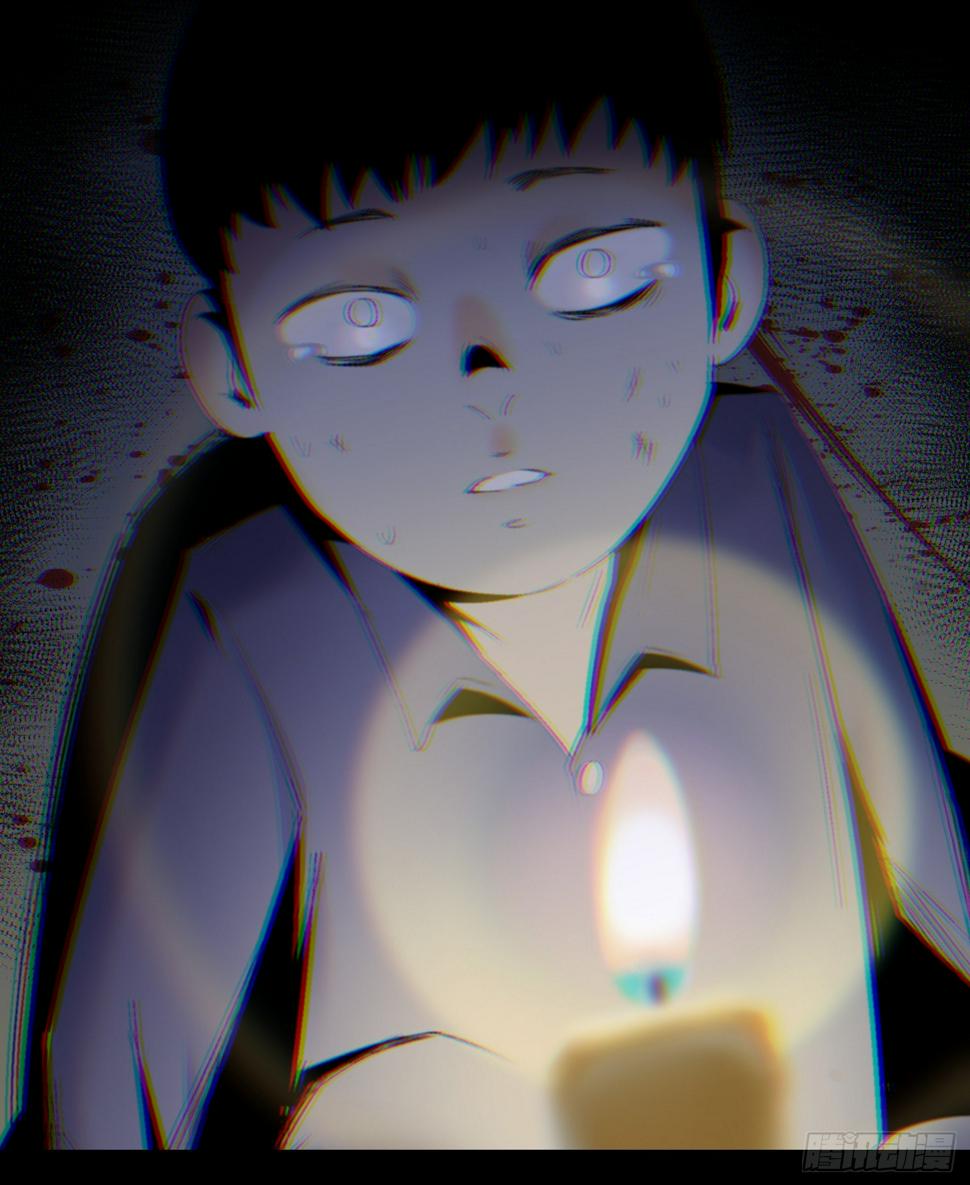 诡街预告11
