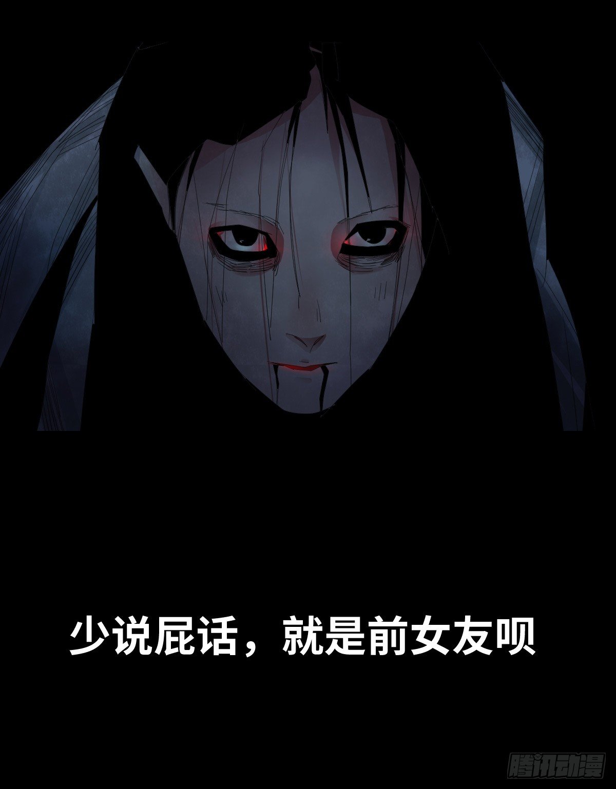26-手纸（2）5