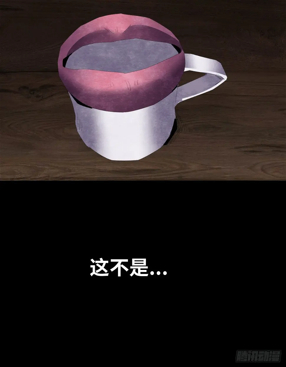 20-杯子49