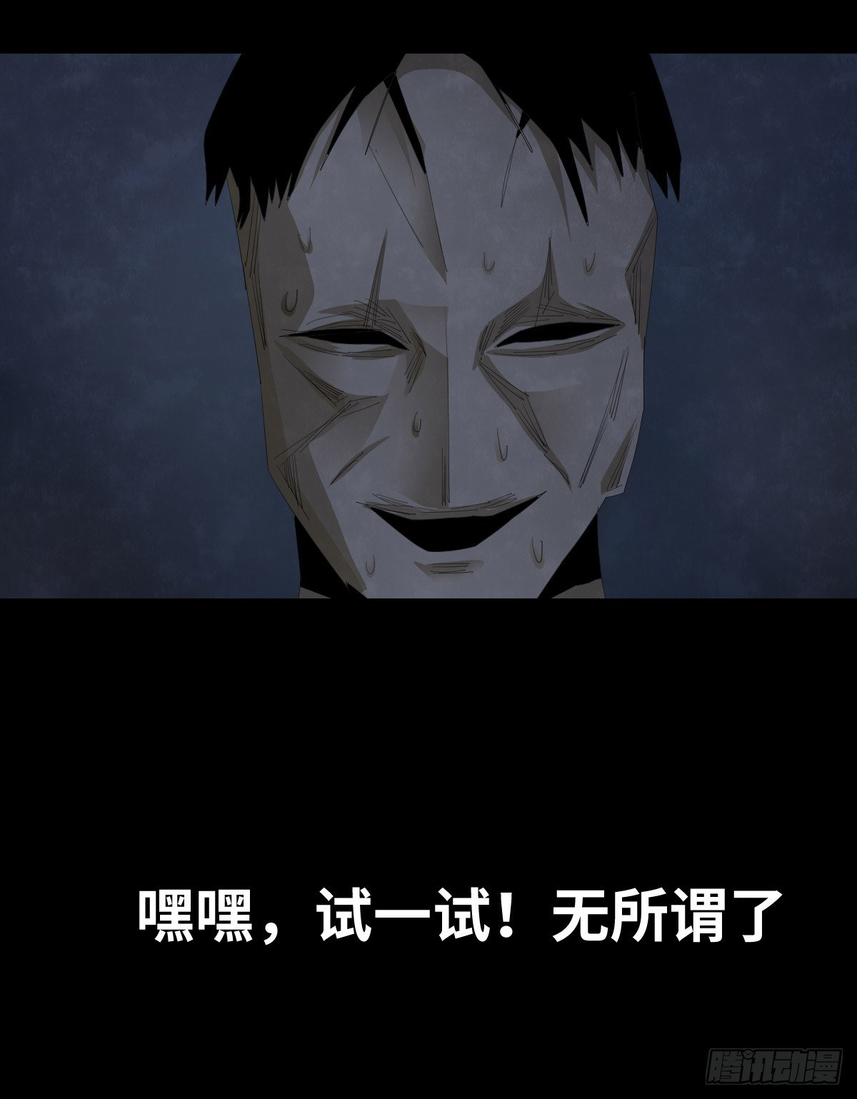 26-手纸（2）33