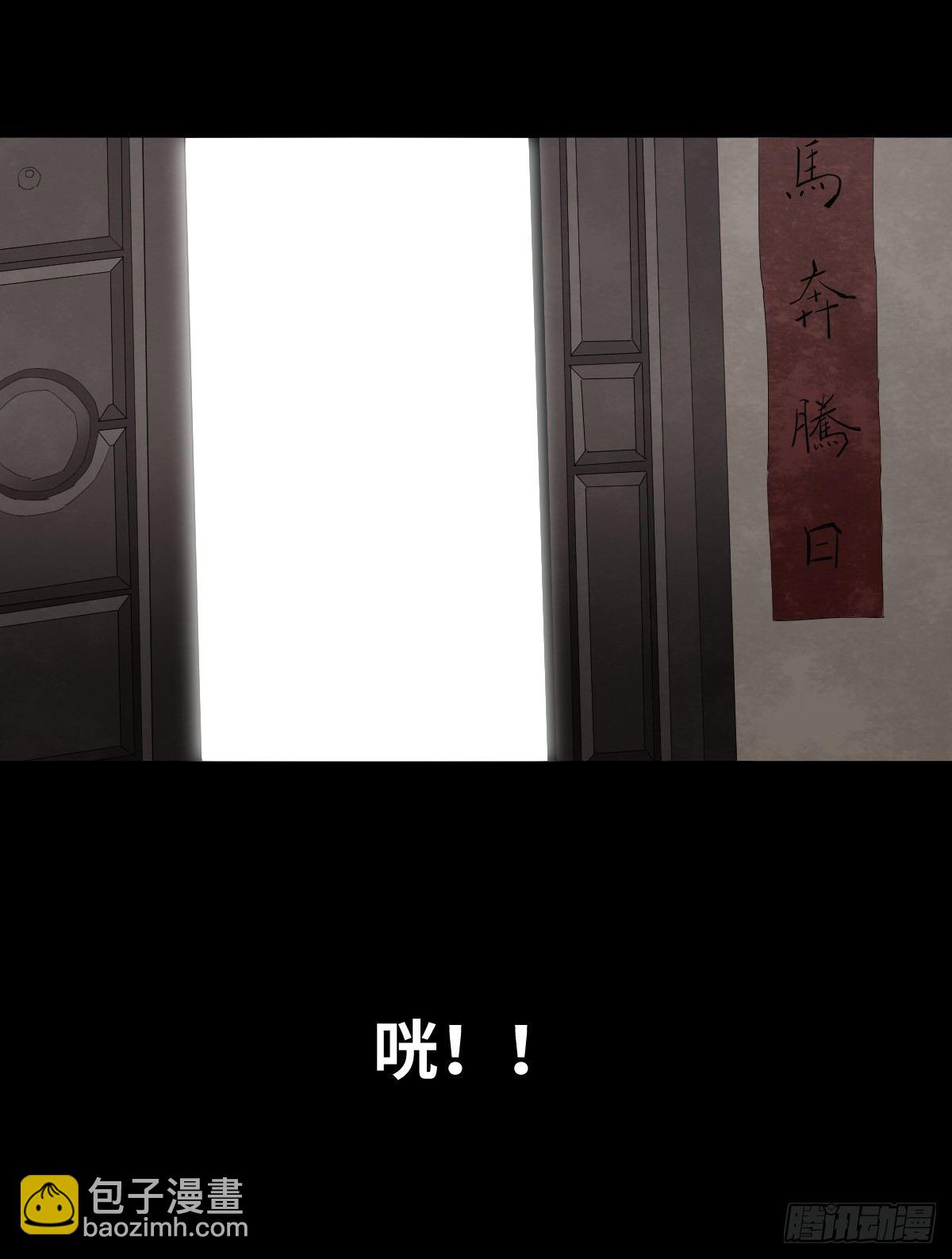 13-观（1）4