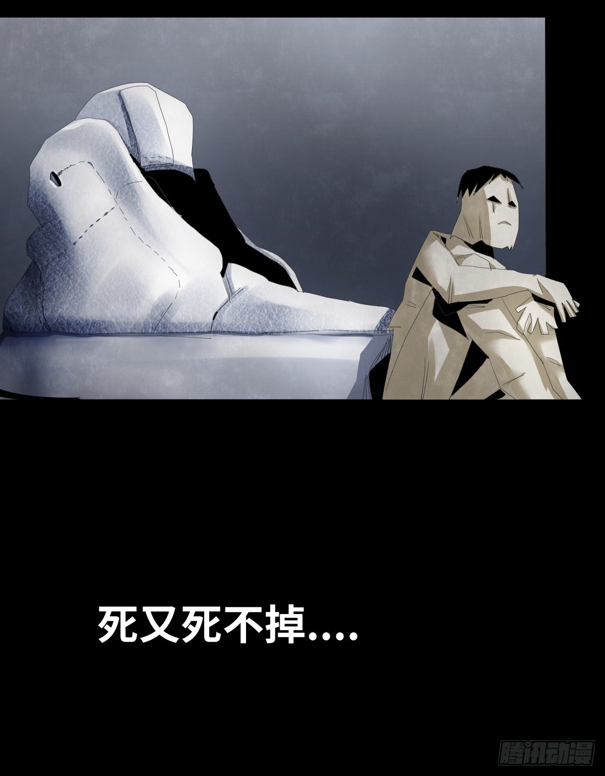 25-手纸（1）26