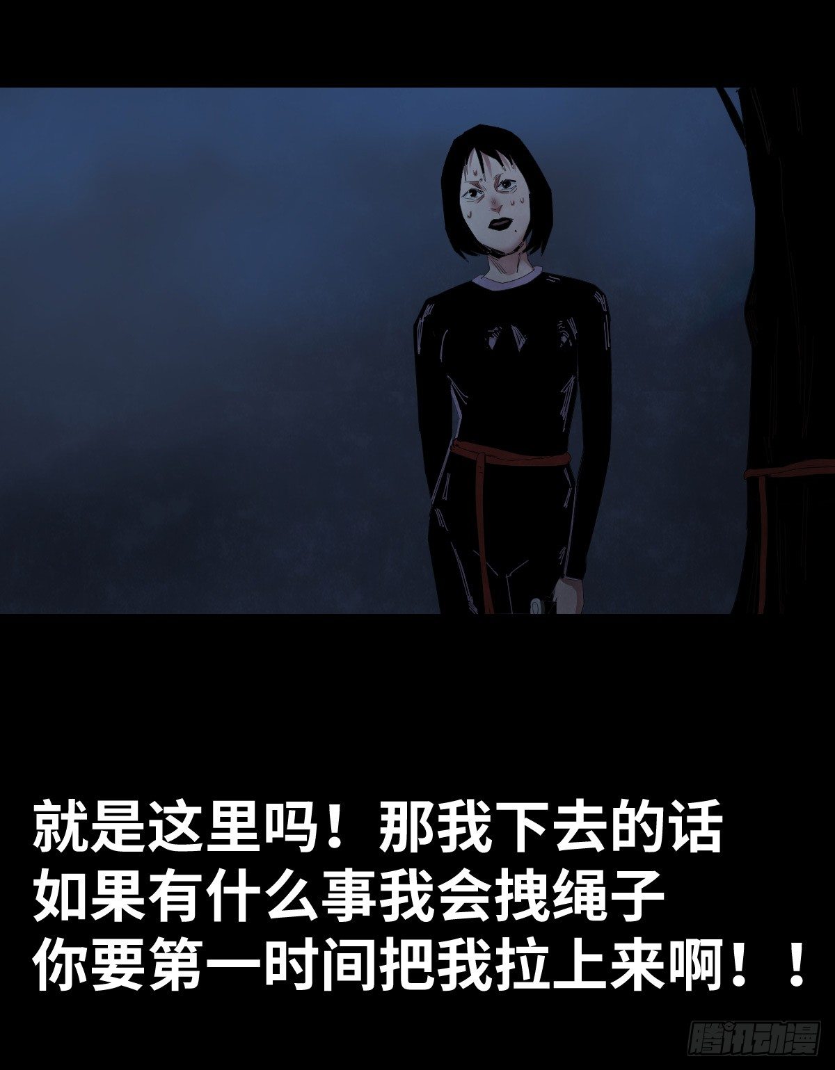 23-潮湿（3）64