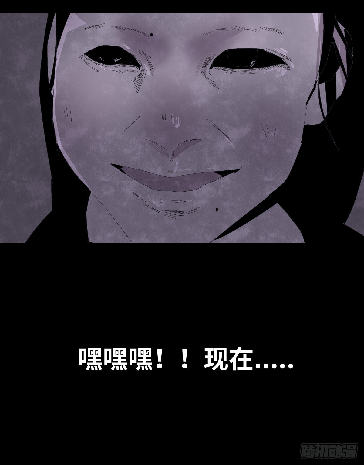 24-过年篇87