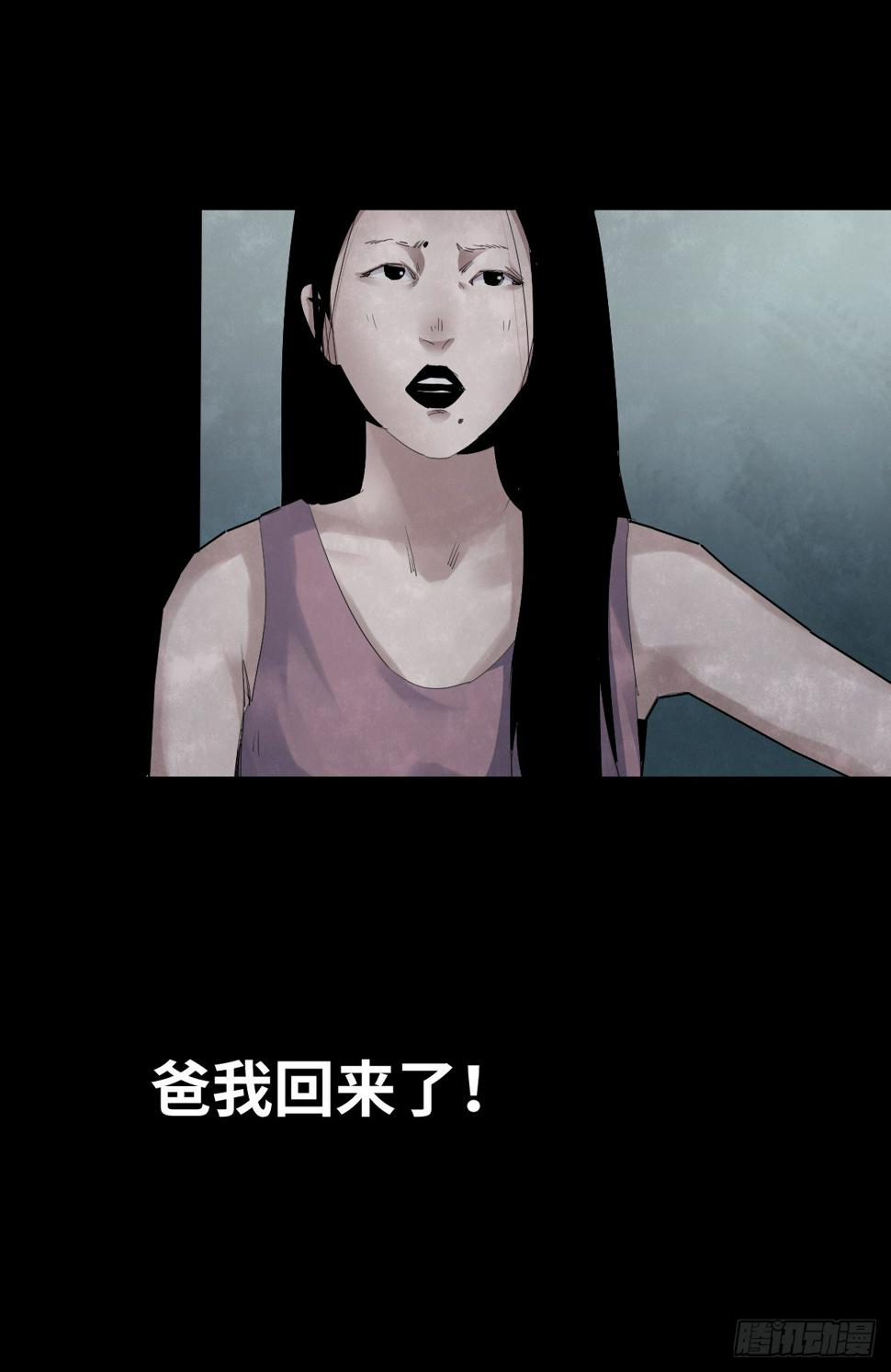 36-雨伞（2）27