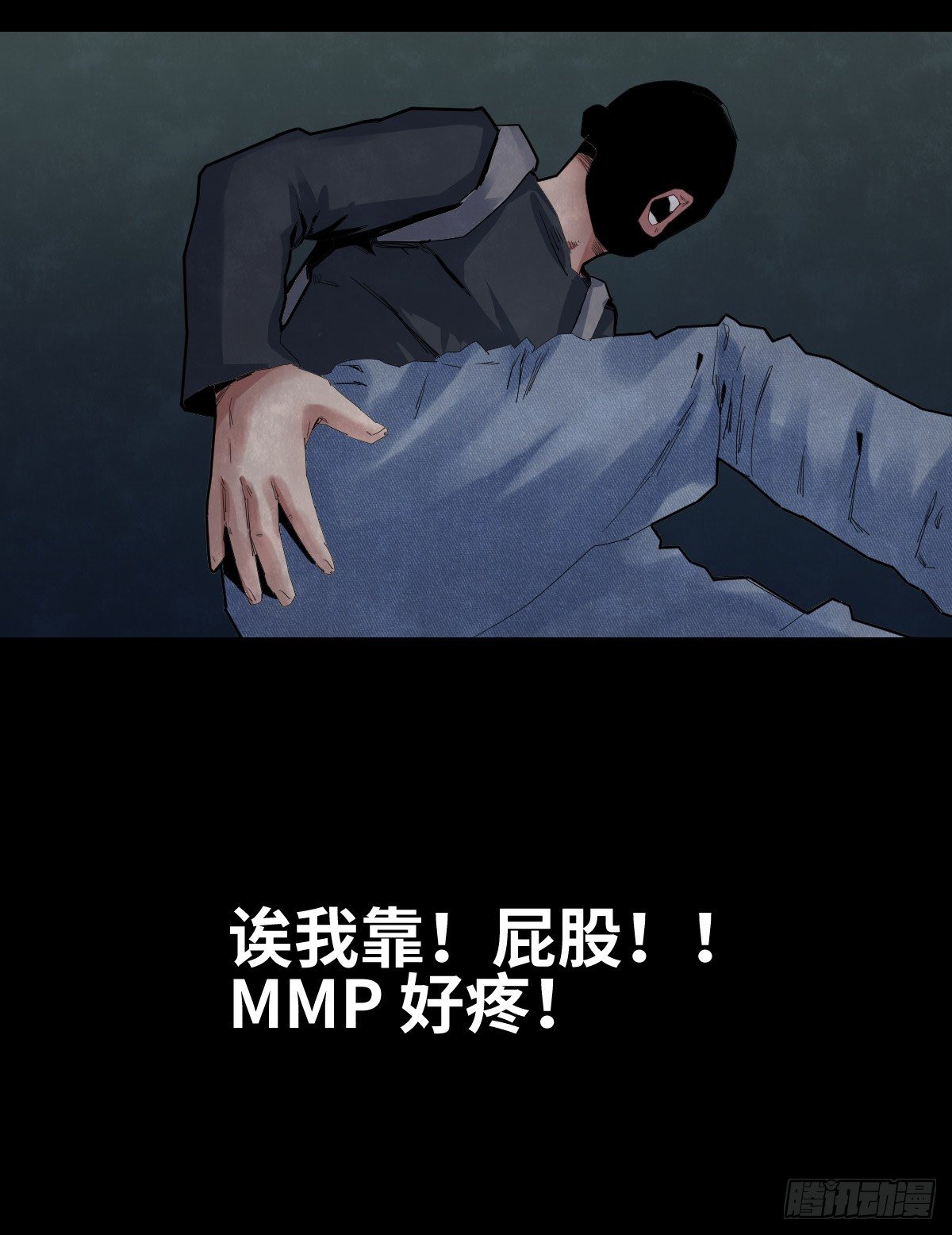 29-共享单车35
