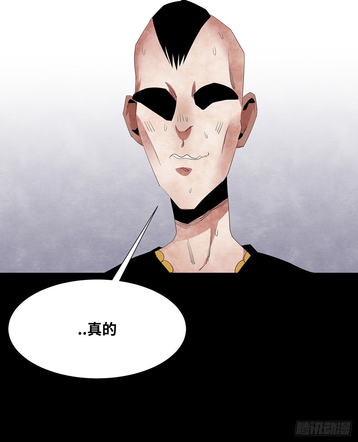 06-游戏43