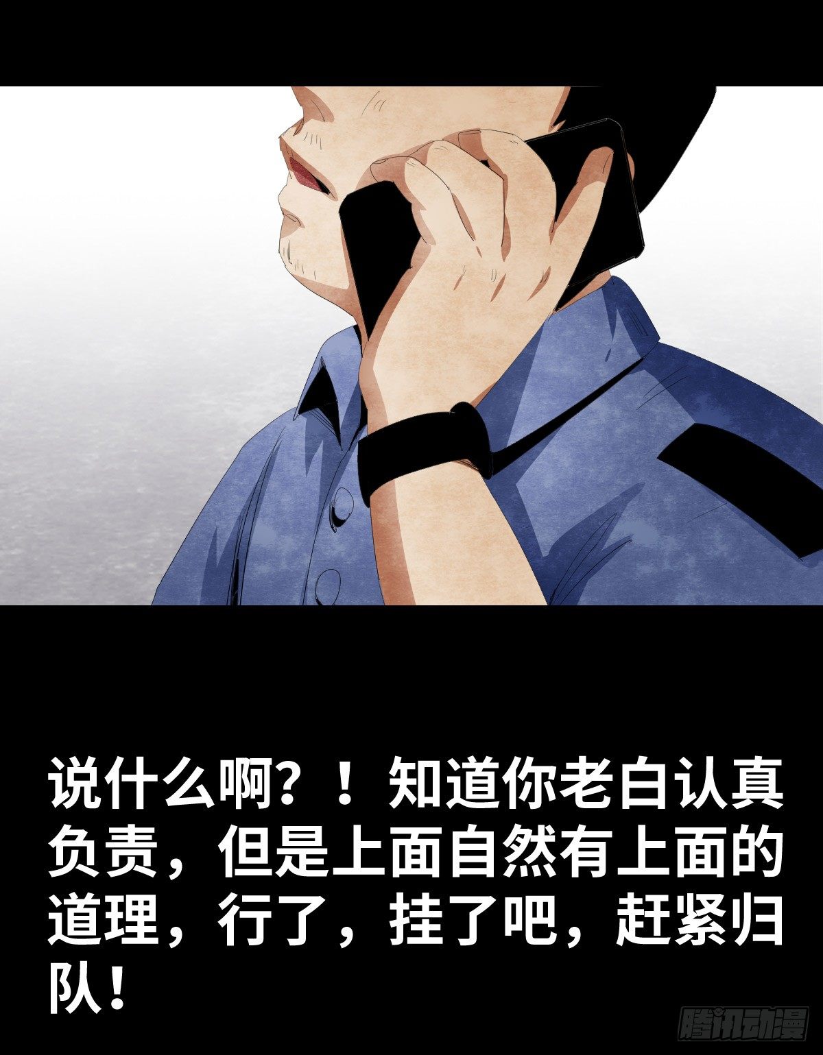 17-观（4）40