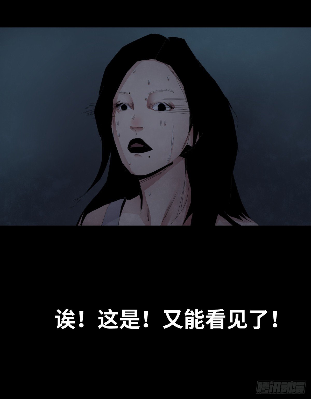 26-手纸（2）42