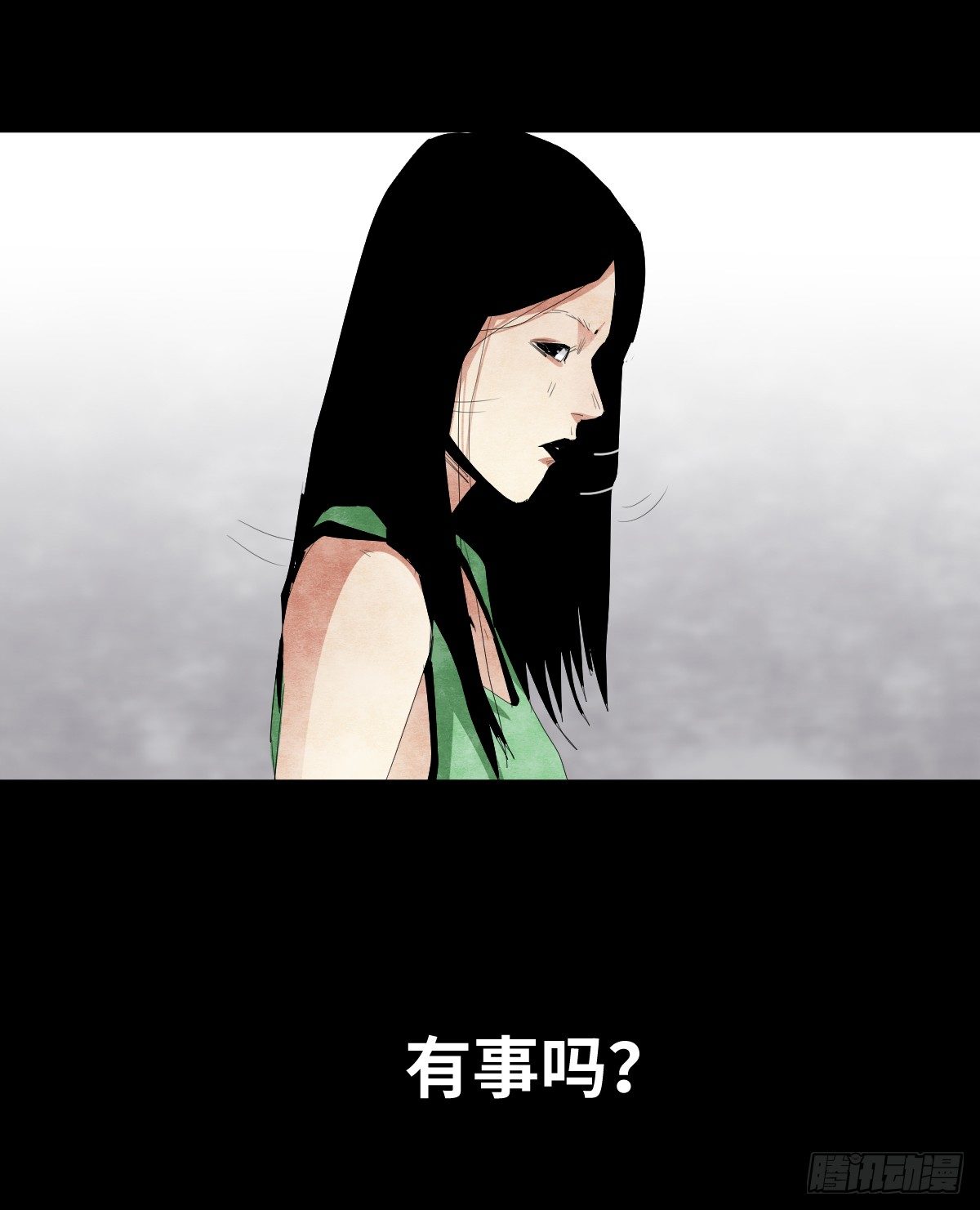 13-观（1）32