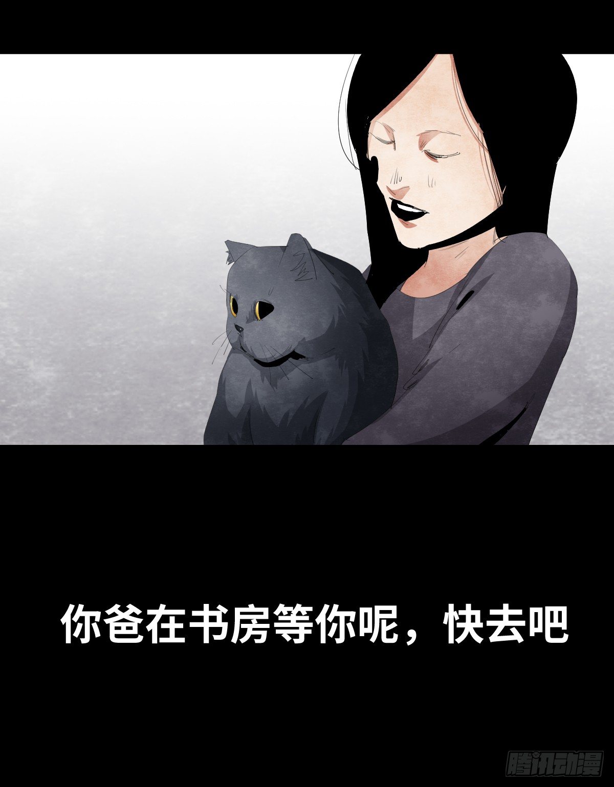 16-观（3）36