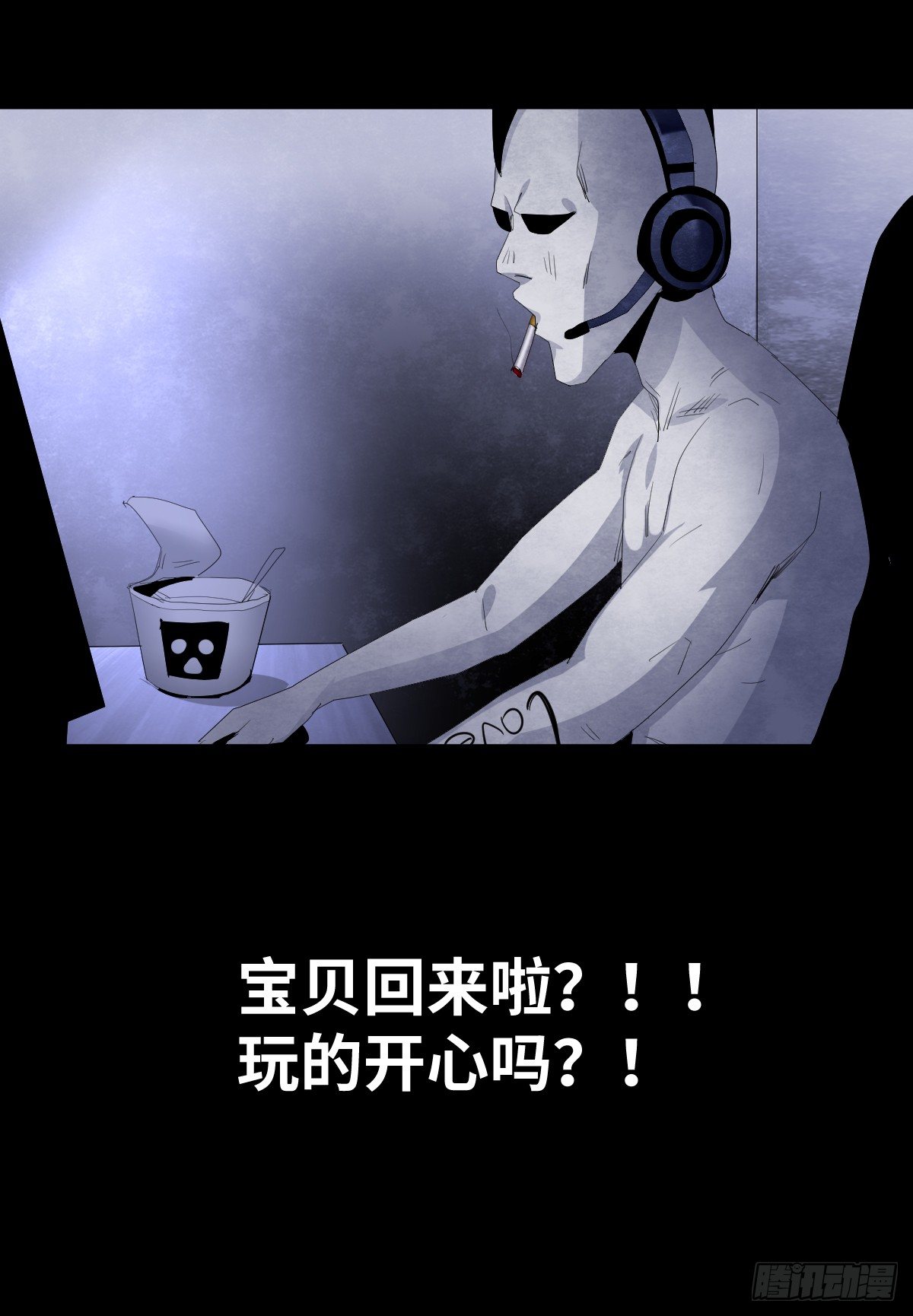 14-观（2）24