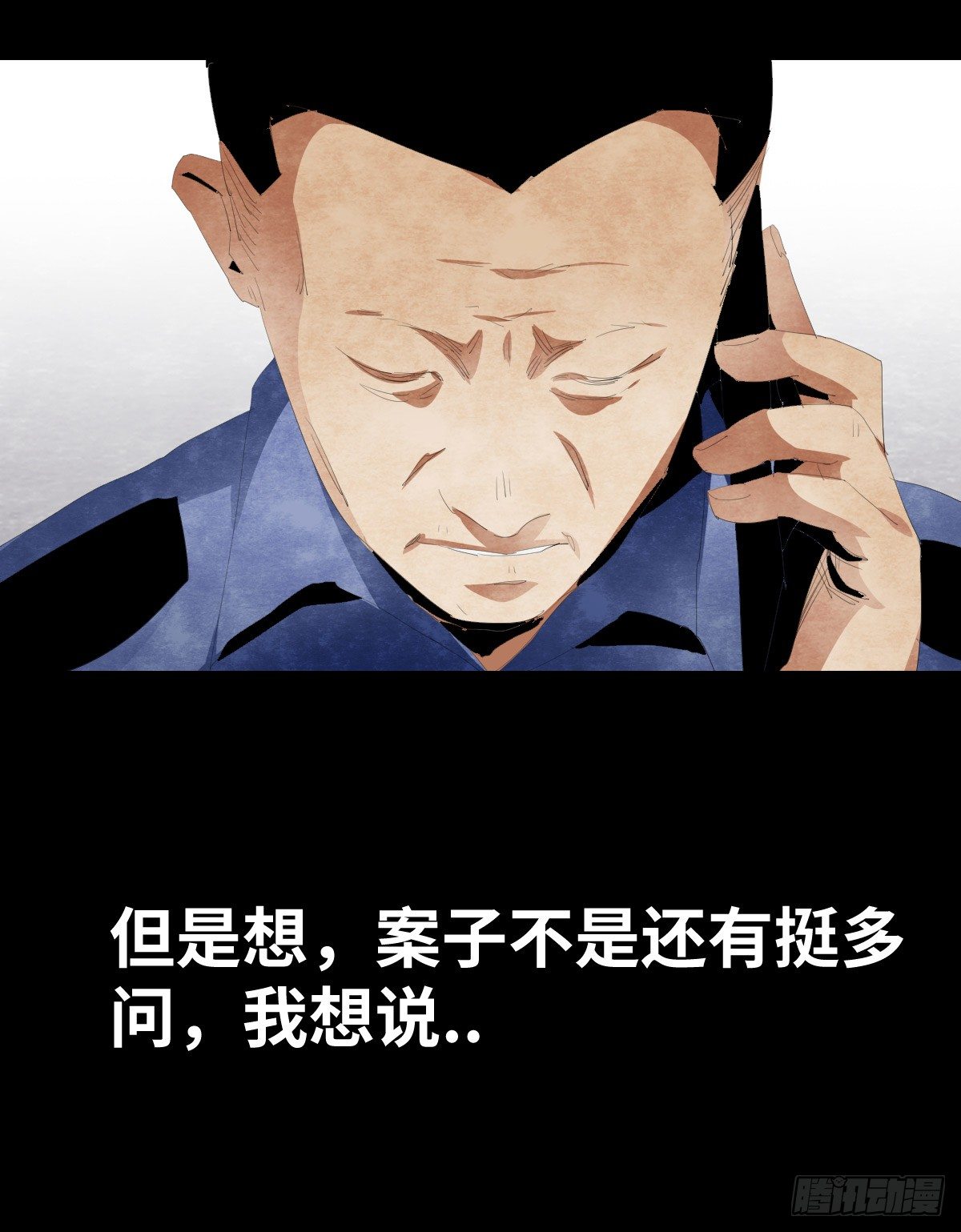 17-观（4）39